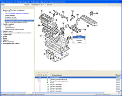 ����� ����� �� ���������: ������ ���������
